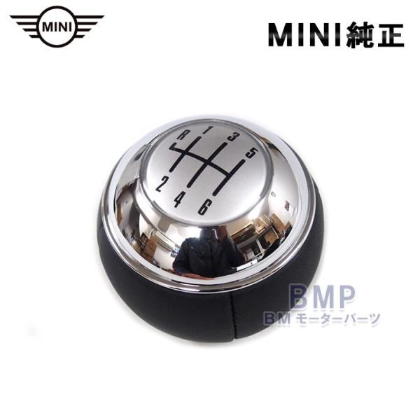 BMW MINI アクセサリー R50 R52 R53 後期 6速 MT用 シフトノブ レザー クローム ブラック