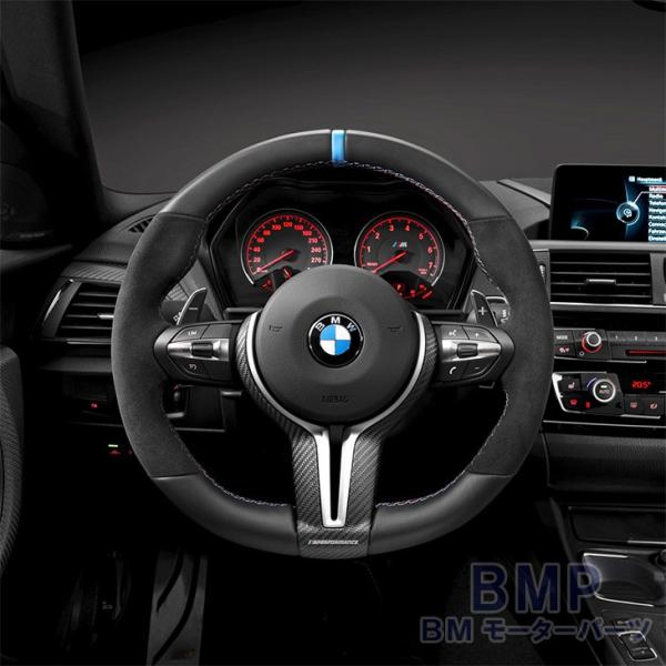 BMW 純正 F87 M2 M Performance スポーツ ステアリング ホイール2 モーターレーシング ブルーセンターマーク 艶なしカーボン  パフォーマンス