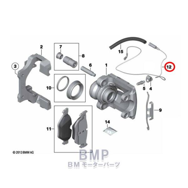 E92M3 Z-Type リアブレーキパッド パッドセンサーキャンセラー付き BMW 純正 リア用 ブレーキ パッド センサー E82 E87 E88 E90 E91 E92