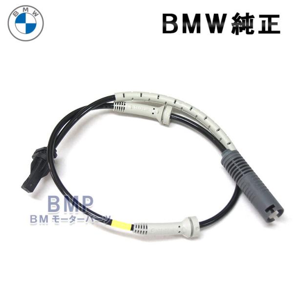BMW E46M3 純正インジェクター６本 動作確認済み bmp_34527853586