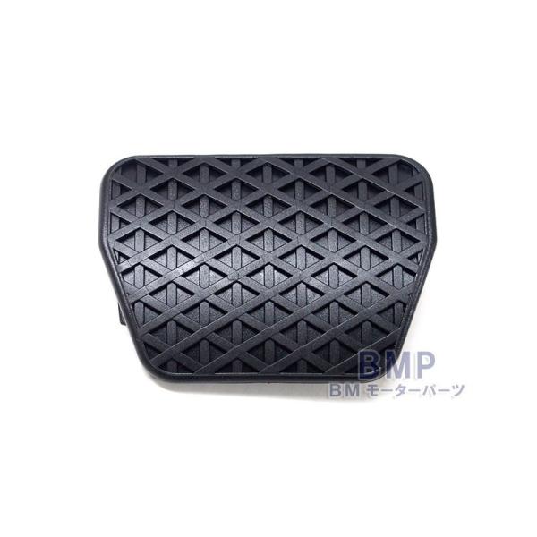 bmp_35211160421