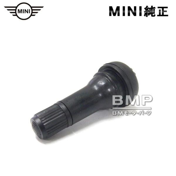 BMW MINI 純正 ホイール エアバルブ 43mm ラバーバルブ