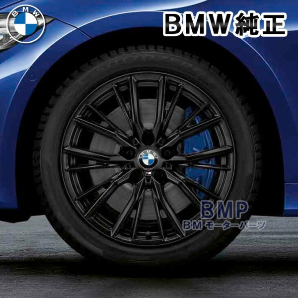 【BMW純正】G20 ３シリーズMスポーツ　ダブルスポークホイール　ランフラット 3シリーズ パーツ情報 BMW3シリーズ（G20系）Mスポーツ純正新車