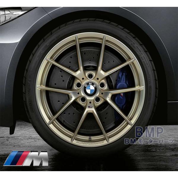 bmp_36116885458-36121116326