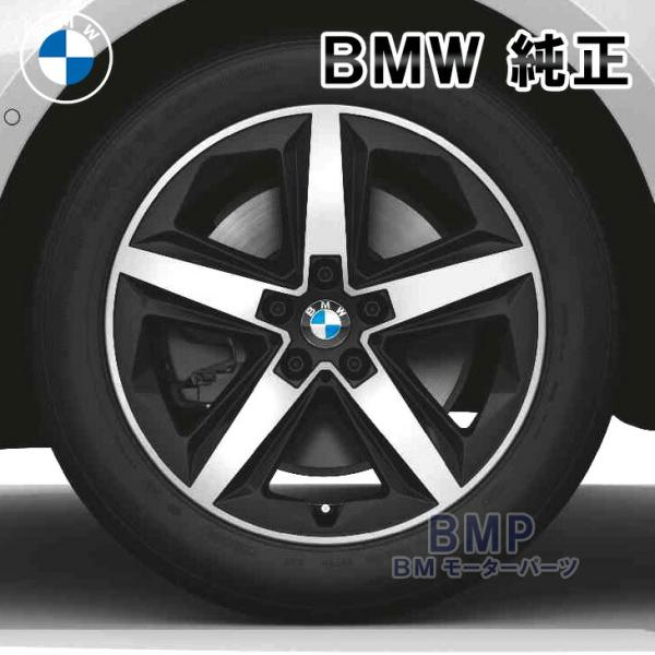 BMW 純正 U06 2シリーズ アクティブツアラー ライト アロイ ホイール