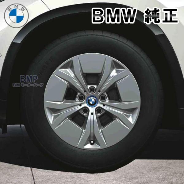 BMW 純正 U11 iX1 ライト アロイ ホイール スタースポークスタイリング
