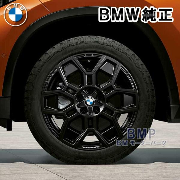 BMW 純正 U11 X1 iX1 ライト アロイ ディスク ホイール スター BMW 純正 U11 X1 iX1 ライト アロイ ディスク ホイール スター
