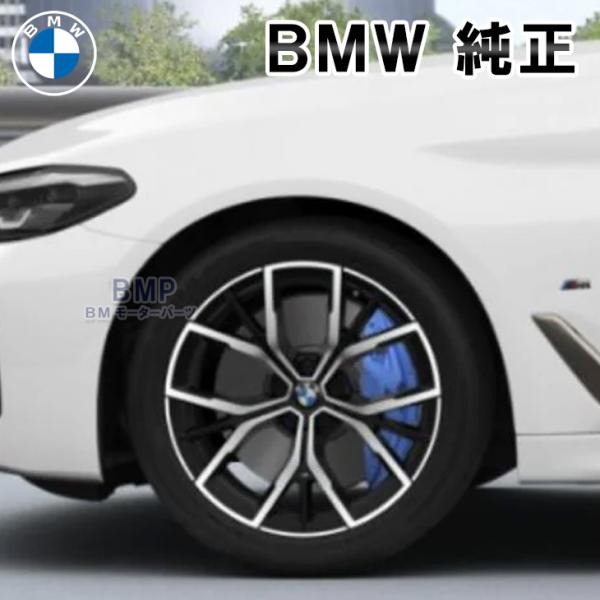 BMW 純正 G30 G31 アロイ ホイール Yスポーク 845M ジェットブラック