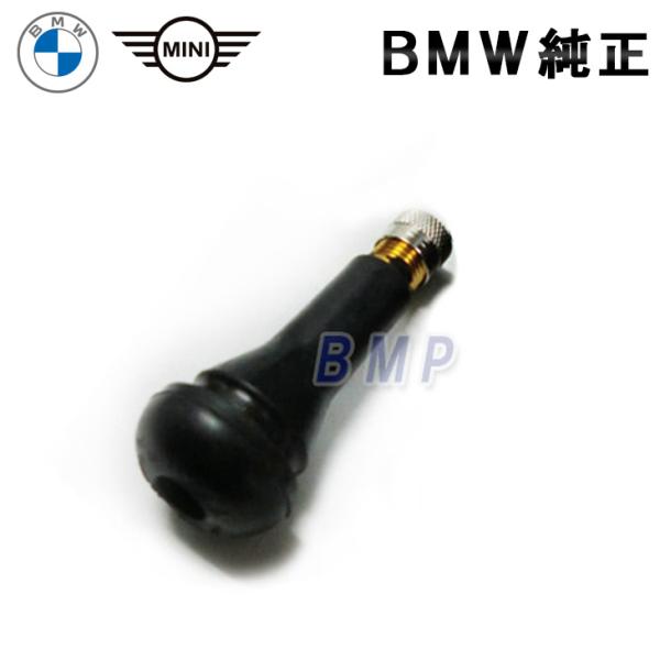 BMW 純正 MINI 共通 ホイール エアバルブ 42.5mm １本