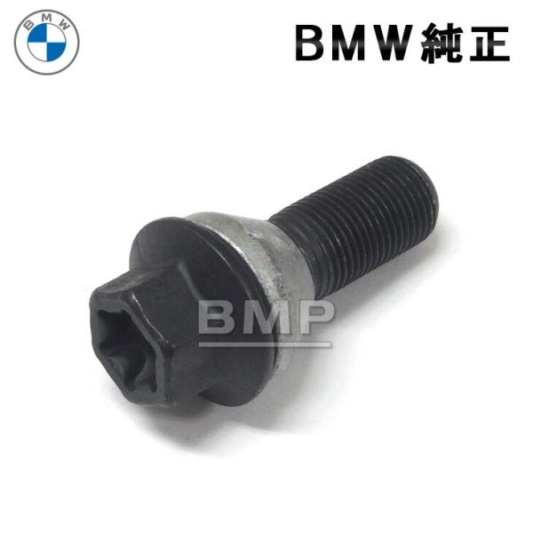 BMW 純正 ホイールボルト M14X1.25