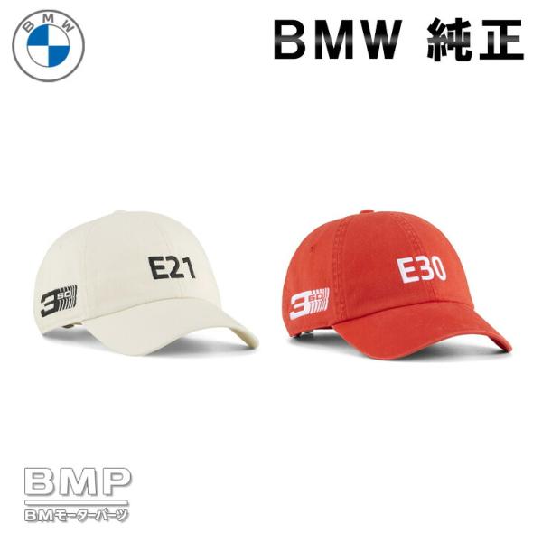 BMW 純正 50 YEARS 3 SERIES COLLECTION ダッド キャップ 帽子 ユニセックス メンズ レディース ウィメンズ コレクション