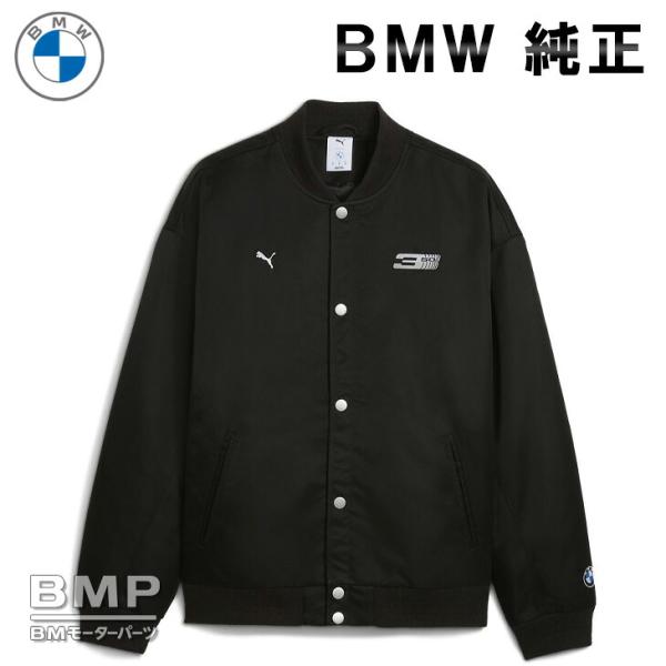 BMW 純正 50 YEARS 3 SERIES COLLECTION スタジャン ボンバー ジャケット ユニセックス ブラック メンズ レディース ウィメンズ コレクション