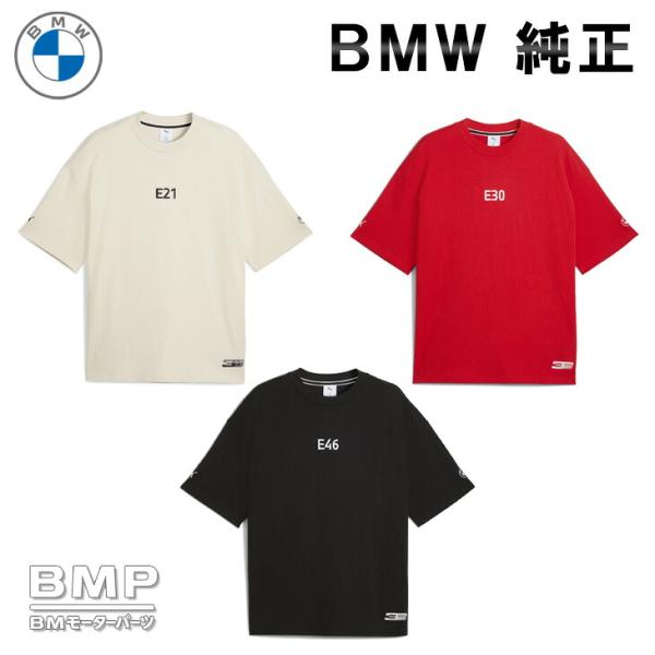 BMW 純正 50 YEARS 3 SERIES COLLECTION グラフィック カー Tシャツ E30 E36 E46 ユニセックス メンズ レディース ウィメンズ コレクション