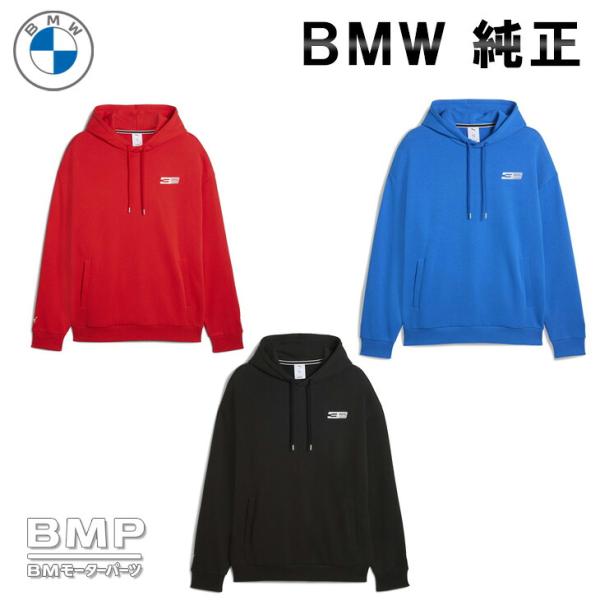 BMW 純正 50 YEARS 3 SERIES COLLECTION フード パーカー E30 E36 E46 フーディー ユニセックス メンズ レディース ウィメンズ コレクション