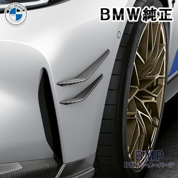 bmp_51115a08fe9-ff9-5a326d0