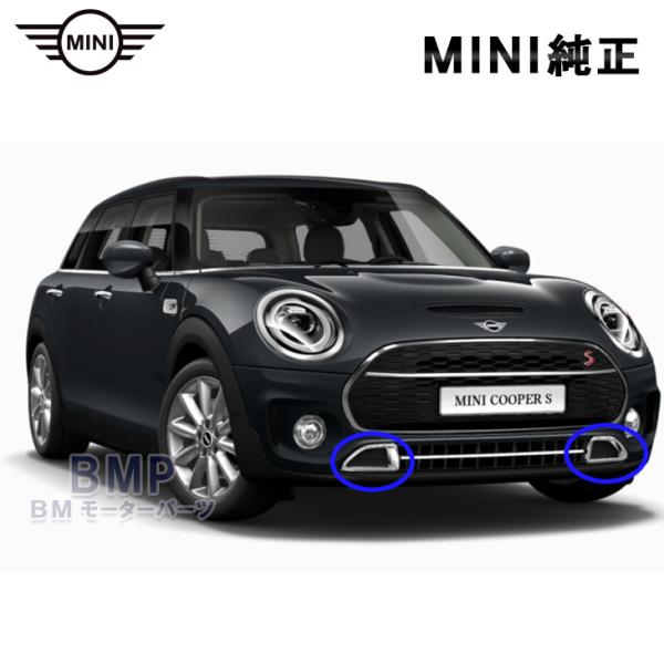 55%OFF!】 MINIクーパーF54 最新ブラックエンブレム フロントリアセット クラシック MINIの祭典 CLUB305 メタル製エンブレム