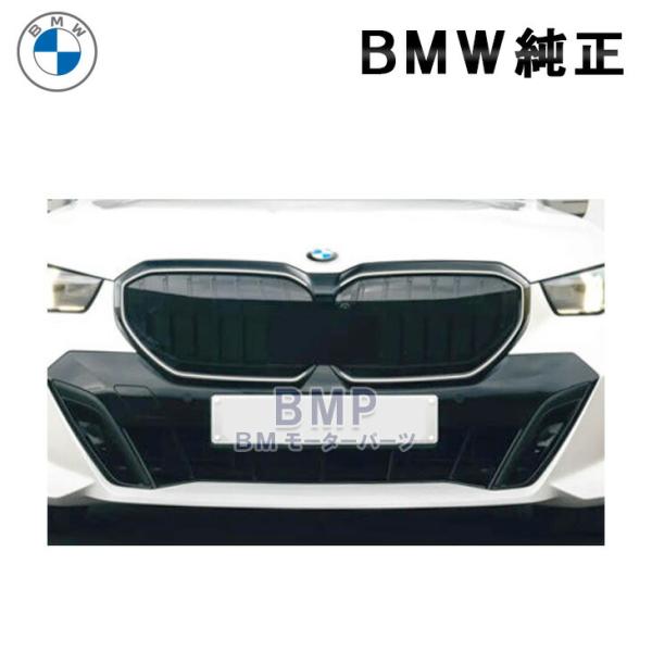 BMW G60 i5 純正キドニーグリル　値引き交渉OK BMW G60 i5 純正キドニーグリル値引き交渉OK