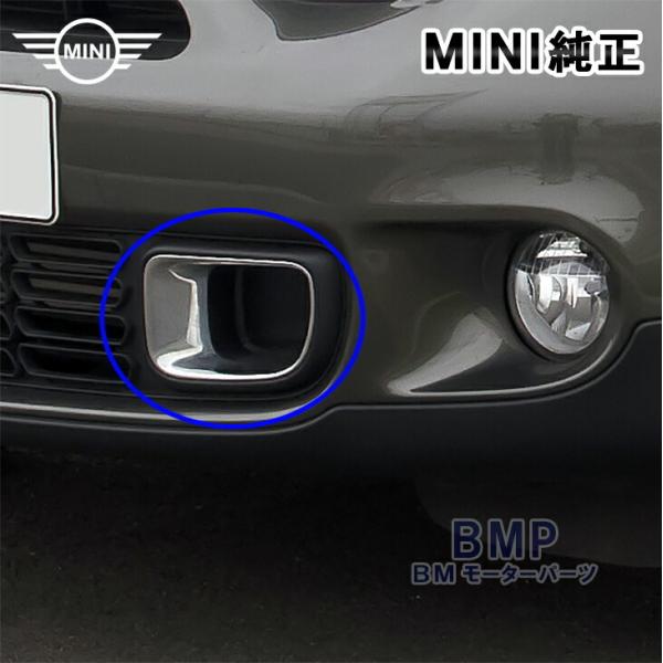 【値下】BMW MINI Ｒ６０　純正ピラーカバーリング　4個セット 値下】BMW MINI R60 純正ピラーカバーリング 4個セット 値下