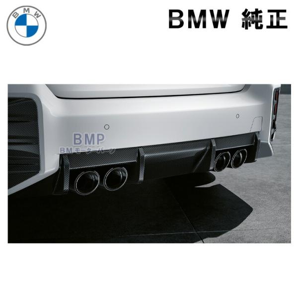 bmp_51125a46b51