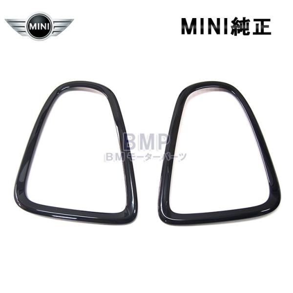 MINI（ミニ） BMW MINI 純正 R56 R57 R55 R58 R59 テールライト リング