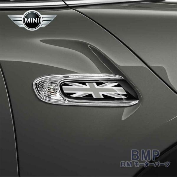BMW MINI 純正 F55 F56 F57用 スモール サイド スカットル BLACK JACK 前期 LCI1