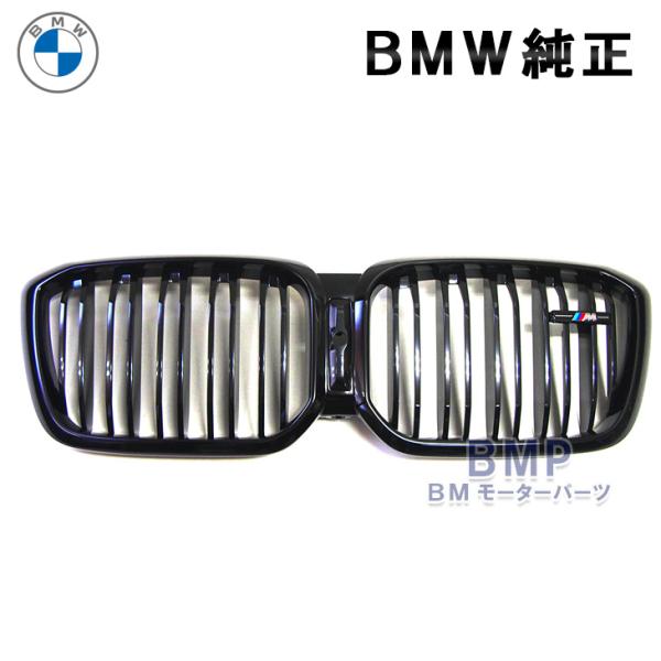 BMW 純正 G01 X3 G02 X4 LCI 後期 M40i ブラック キドニー BMW 純正 G01 X3 G02 X4 LCI 後期 M40i ブラック キドニー