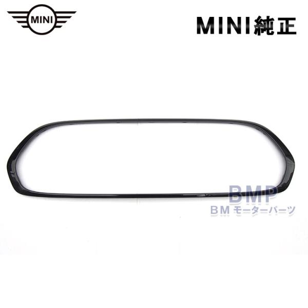 BMWミニF55.F56.F57前期.中期ブラックフロントグリルフレーム交換用 55d97cda43827a0bcd20551b35cb98