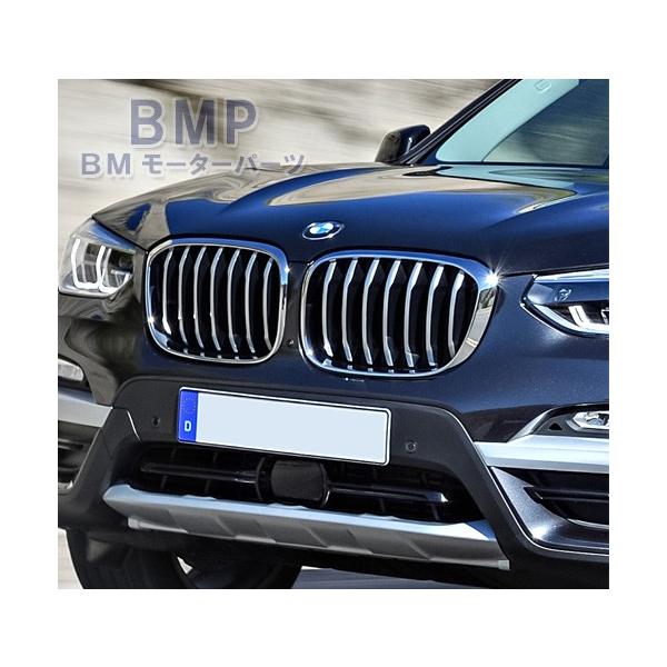 BMW 純正 X3 M40i G01 LCIフロントグリル 40505410 BMW 純正 X3 M40i G01 LCIフロントグリル 40505410