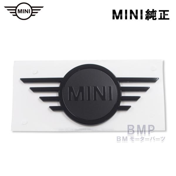BMW MINI 純正 F55 F56 F57 LCI 後期 フロント ボンネット エンブレム ピアノ ブラック Piano Black 51149880863