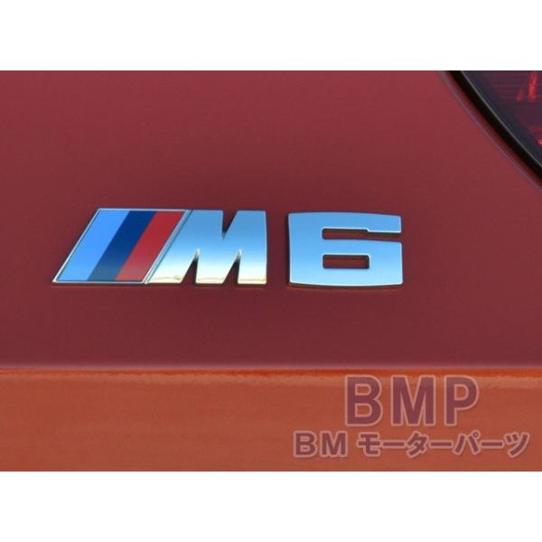 BMW 純正 F12 F13 F06 M6 エンブレム