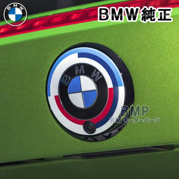 2021人気の BMW 純正 50周年記念 Motorsport クラシック エンブレム