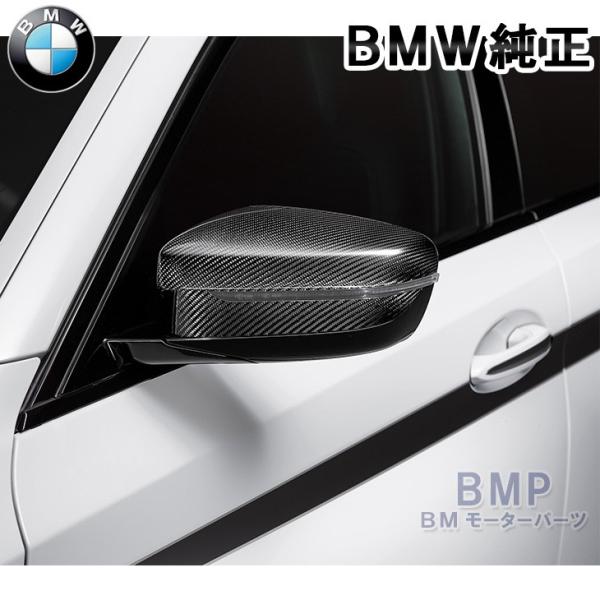 bmp_51162466671-672