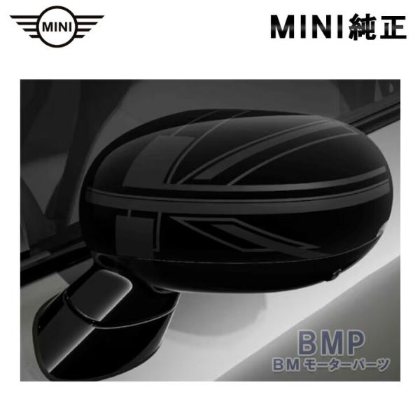 MINI（ミニ） BMW MINI 純正 F65 F66 F67 U25 Heritage ミラー カバー