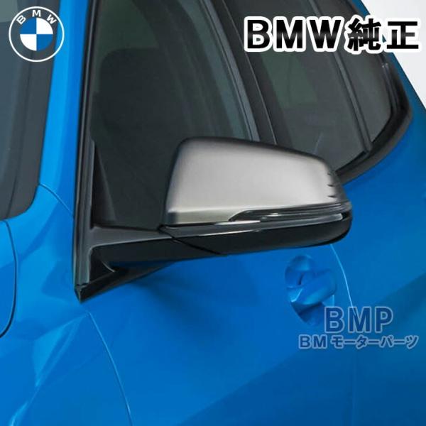 bmp_51167492037-038