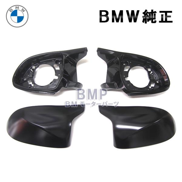 bmp_51168071003-004-8097351-352