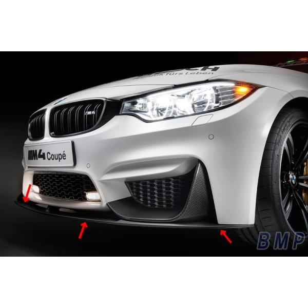 BMW F80 M3 F82 M4 M Performance フロント リップ スポイラー 無