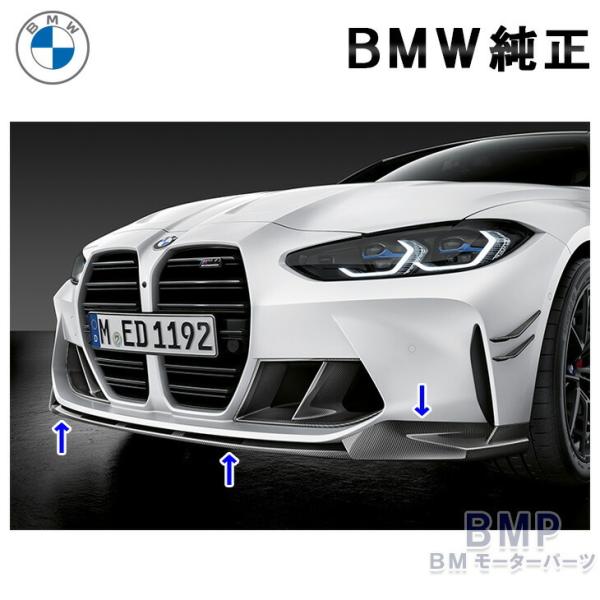 bmp_51192475168-777-963-727-etc