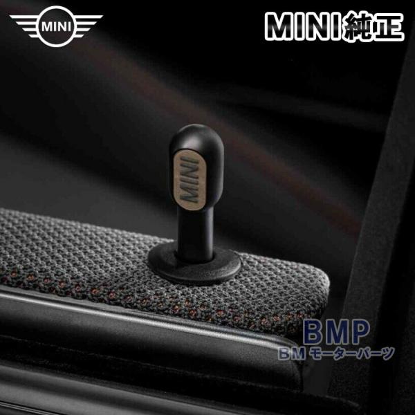 BMW 　MINIスワロフスキー　ドアロック ピン 　ドアロックレバー　左右2本 BMW MINI 純正 ドア ロック ピン クリスタル クラリティ