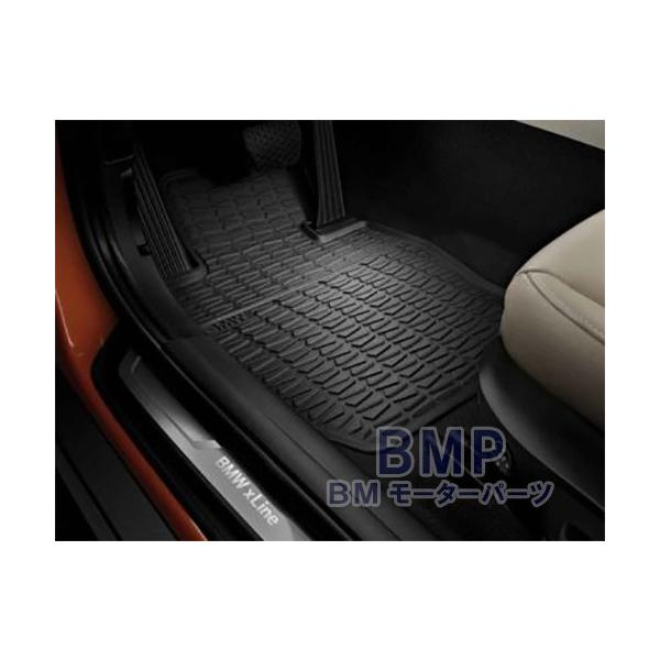 BMW 純正 フロアマット E84 X1 右ハンドル フロント ラバーマット オールウェザー フロアマット