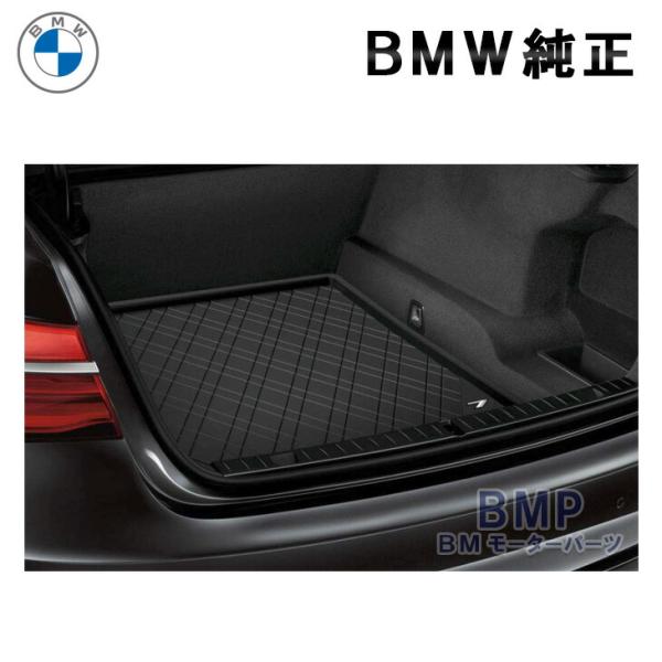BMW 純正  G11 G12 7シリーズ ラゲージ コンパートメント マット ラバーマット PHEV不可 フロアマット