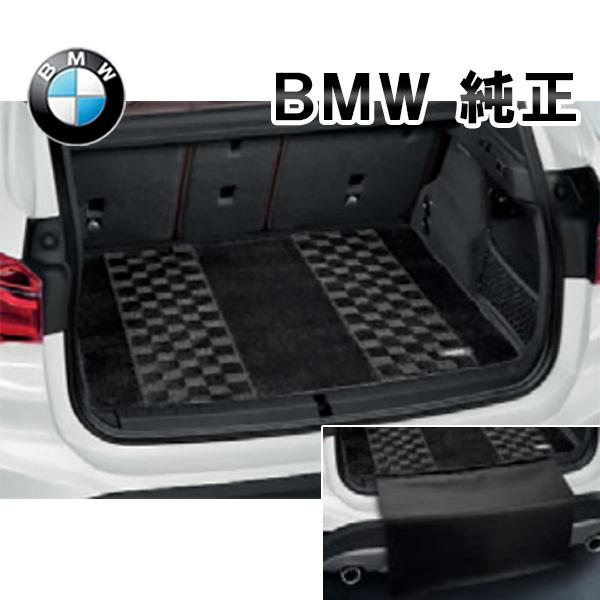 BMW 純正 フロアマット G01 F97 X3 X3M ラゲージルーム マット 