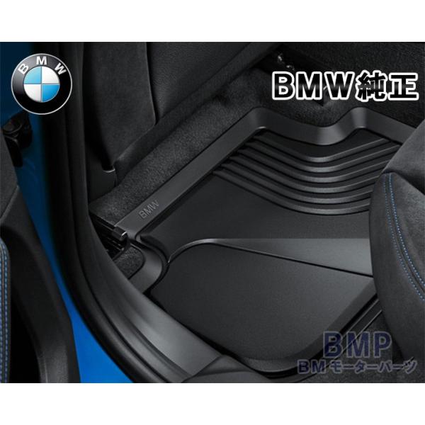 BMW X5 純正オプション　ラバーマット　４枚セット　右ハンドル m-artigiano_5041301200