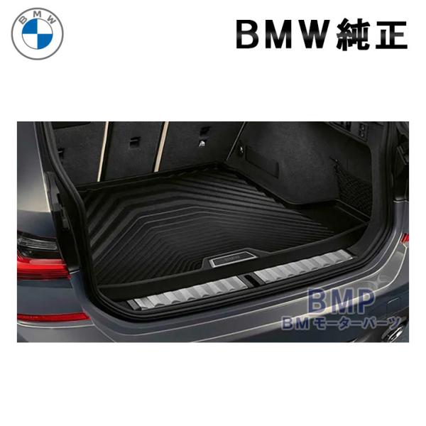 BMW 純正 G23 G83 4シリーズ カブリオレ ラゲージ コンパートメント マット ラバーマット