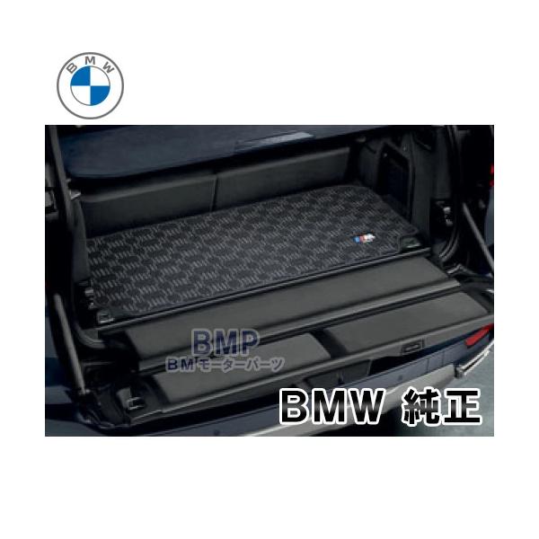 BMW　純正　M ラゲージ・ルーム・マット BMW 純正 F40 1シリーズ フロアマット M ラゲージルーム マット