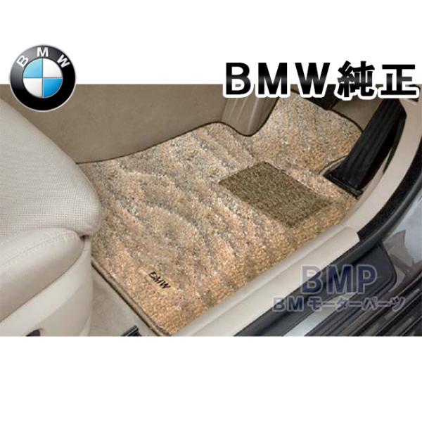BMW 純正 G16 F93 8シリーズ グランクーペ 右ハンドル用 サキソニー ウッディ フロアマット セット ベージュ