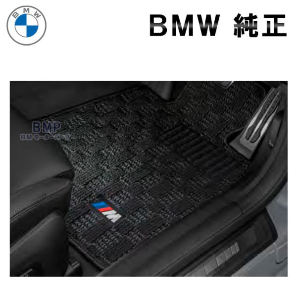 BMW 純正 フロアマット G22 G23 G82 G83 4シリーズ 右ハンドル用
