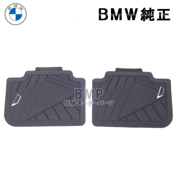 BMW 純正 G45 X3 リア用 ラバーマット オールウェザーフロアマット