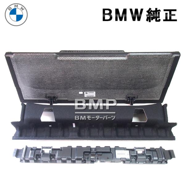 BMW 純正 F40 1シリーズ ラゲージ フロア ボード ストレージ パッケージ