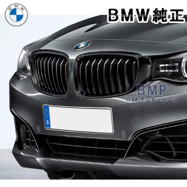 BMWパフォーマンス　ブラックグリル　 E90 3シリーズ LCI Amazon | LDG E90 キドニーグリル BMW 3シリーズ E90 E91 LCI