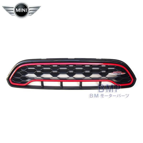 BMW BMW MINI 純正 F60 CROSSOVER JCW 前期 フロント ラジエター